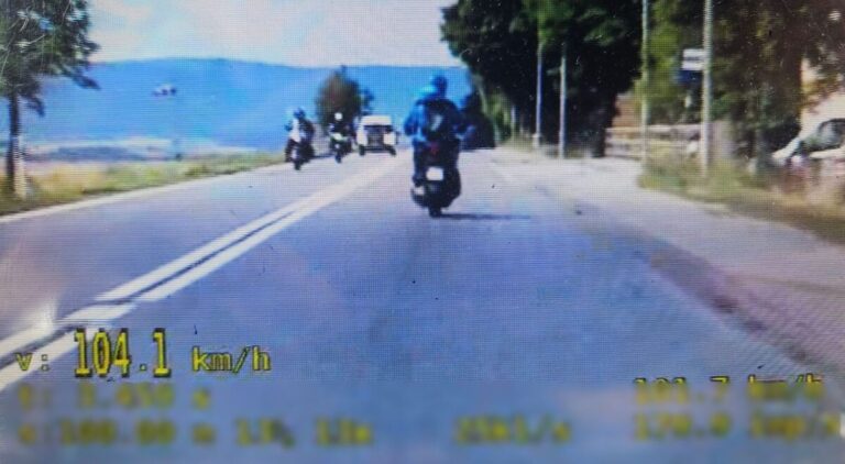 Pędził 104 km/h w Kłodzku. Stracił prawo jazdy - Drogówka