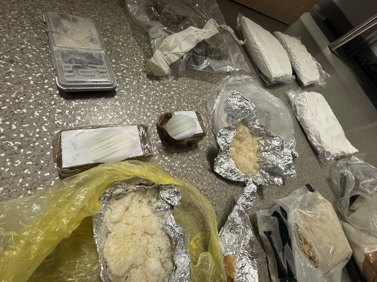 Policja w Dąbrowie Górniczej zabezpieczyła 4 kg narkotyków - Kryminalne