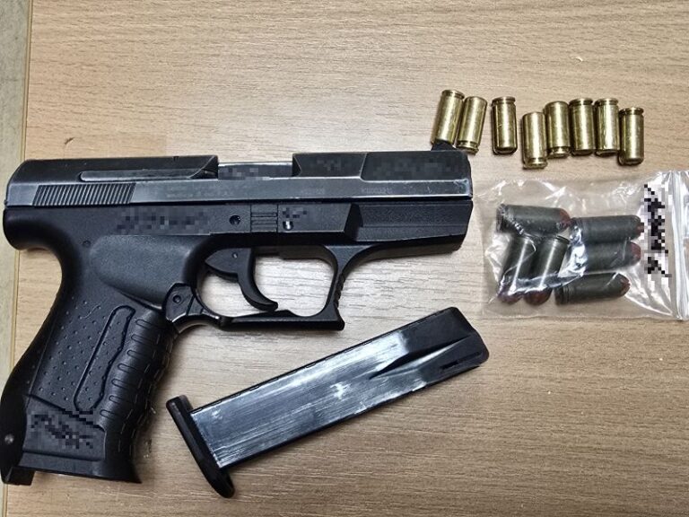 Policja w Trzebnicy zatrzymała dwie osoby – narkotyki i broń - Kryminalne